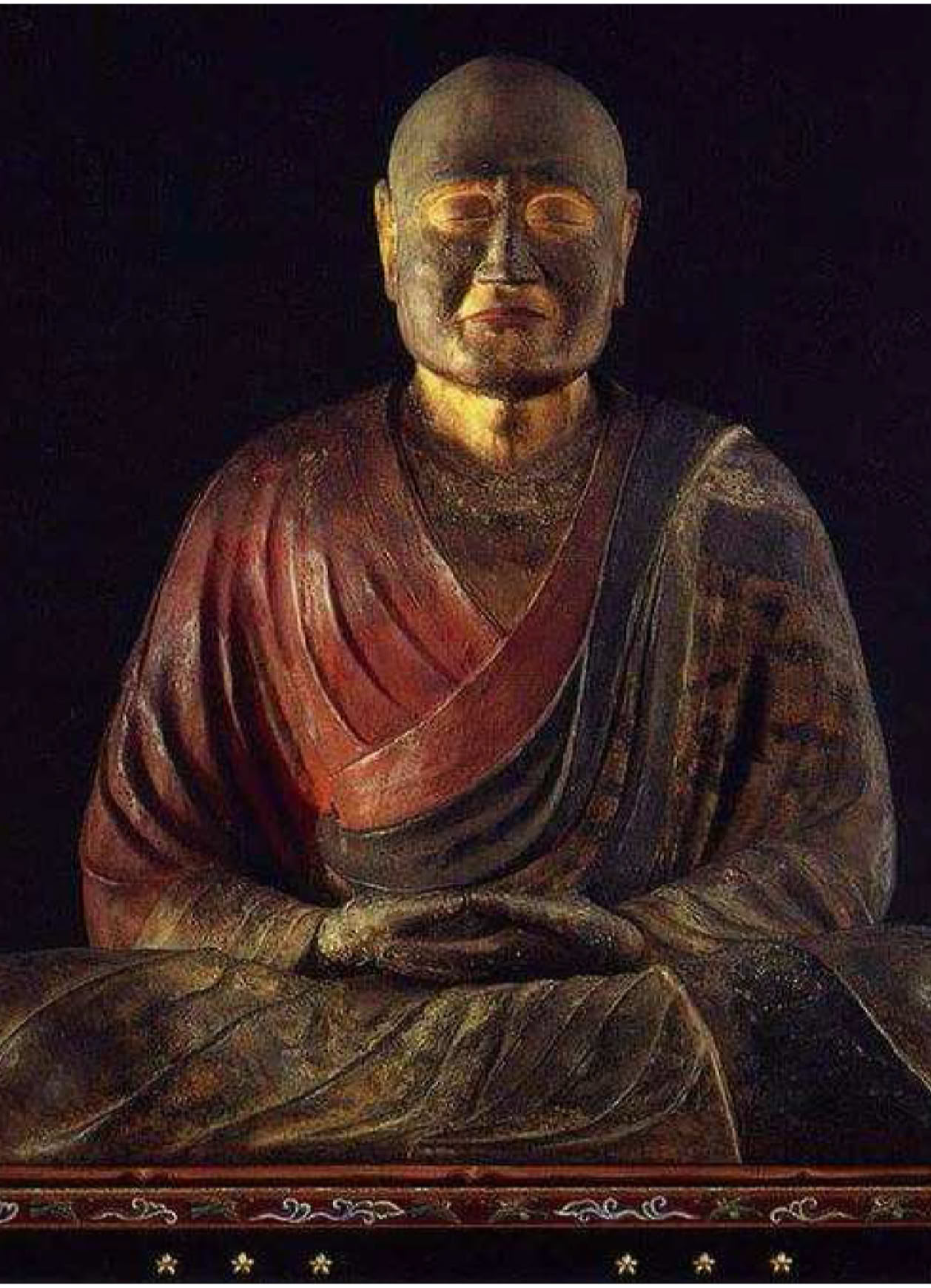 An image of an early acupuncture chart