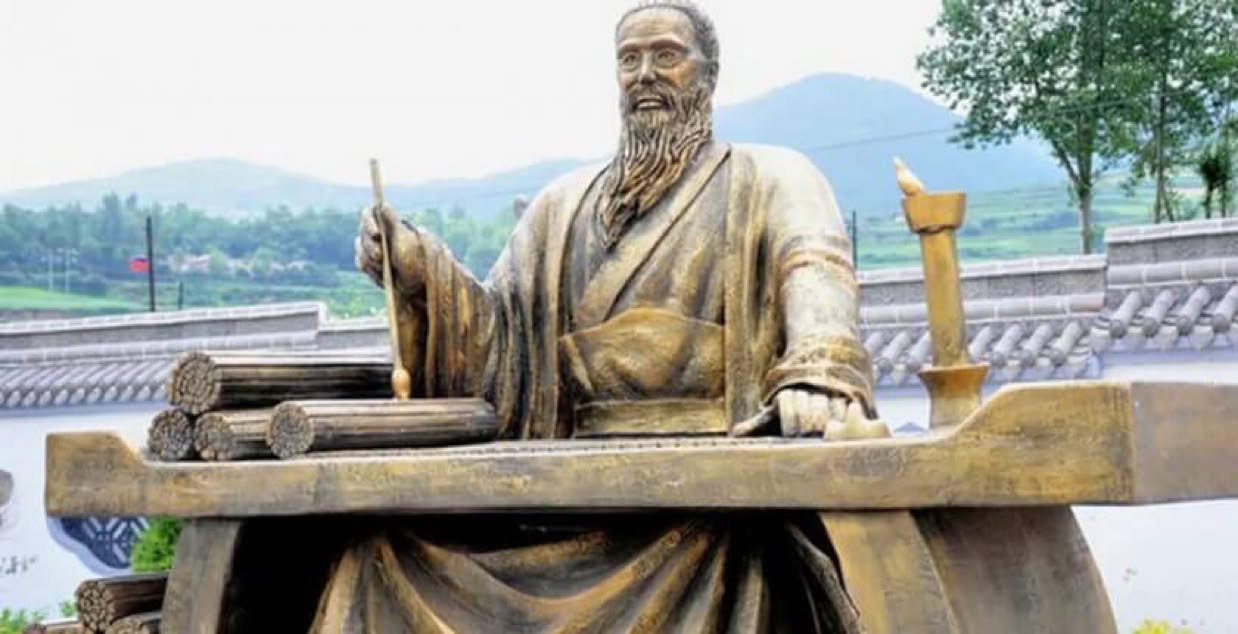 An Image of Su Sing Miao Legendary Chinese Physician 