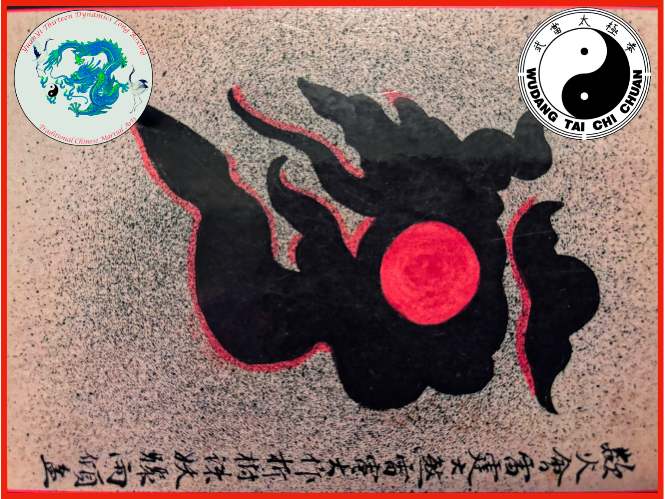 Fire in Clouds Daoist Image